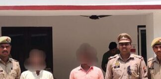 नौतनवां पुलिस ने दो वारंटी अभियुक्तों को दबोचा:मारपीट और धमकी के मामले में हुई कार्रवाई, न्यायालय में किया गया पेश