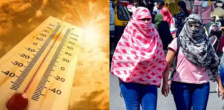 नौतपा से पहले ही तपने लगा प्रदेश,आज चार जिलों में रेड अलर्ट
