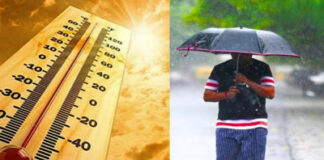 आज 8 जिलों में आंधी-बारिश का अलर्ट, कई शहरों में बढ़ेगी गर्मी, रतलाम सबसे गर्म