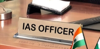 36 आईएएस अधिकारियों का तबादला, पशुपति नाथ मिश्रा बने गढ़वा के उपायुक्त