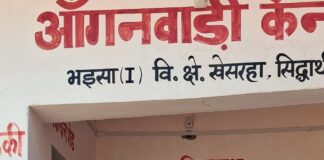 मिरवापुर में आंगनबाड़ी केंद्र का शौचालय बदहाल:बच्चों को हो रही परेशानी, गंदगी से संक्रमण का खतरा
