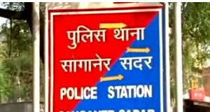 पुरानी रंजिश में डंडे-सरियों से पीट-पीटकर युवक की हत्या, जांच जारी