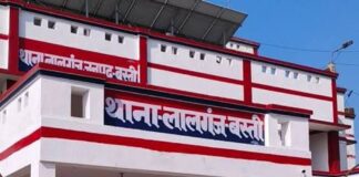 युवक पर शादी का झांसा देकर दुष्कर्म का आरोप:बस्ती में दहेज मांगकर शादी से मुकरने पर केस दर्ज
