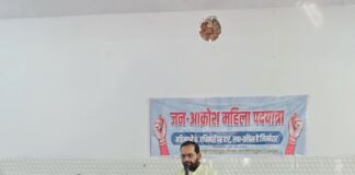 नारी शक्ति वंदन अधिनियम के विरोध में जनाक्रोश रैली:बहराइच णएँ भाजपा विधायक सुभाष त्रिपाठी ने किया नेतृत्व
