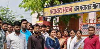 बृजमनगंज में पंचायत सहायक ब्लॉक कार्यकारिणी गठित:11 पदों पर मनोनयन, संगठन को मिलेगी नई मजबूती