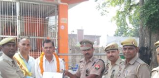 होमगार्ड घनश्याम दुबे का विदाई समारोह आयोजित:सहकर्मियों ने सेवा की सराहना की, स्मृति चिन्ह भेंट किए