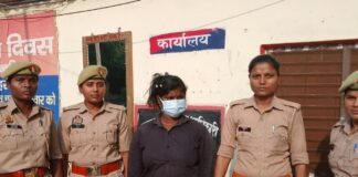फर्जी बलात्कार केस में फंसाकर अवैध वसूली, महिला गिरफ्तार:पुलिस ने किया खुलासा, लाखों रुपए मांगती थी