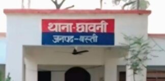 अमोढ़ा खास में खाते से 1.03 लाख निकाले:छावनी पुलिस ने अज्ञात व्यक्ति पर केस दर्ज किया