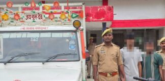 बस्ती में परसरामपुर पुलिस ने युवती को सकुशल बरामद किया:अपहरण के मामले में त्वरित कार्रवाई से मिली बड़ी सफलता