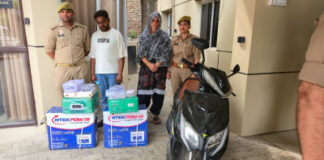 प्रधानमंत्री महिला रोजगार योजना के नाम पर ठगी करने वाला गिरोह बेनकाब, आरोपित गिरफ्तार