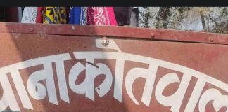 बहराइच के नानपारा में अज्ञात बाइक सवार की टक्कर:घायल अधेड़ की अस्पताल ले जाते समय मौत
