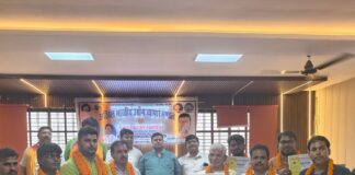 पनियरा व्यापार मंडल का गठन:अखिल भारतीय उद्योग व्यापार मंडल की नई इकाई ने ली शपथ