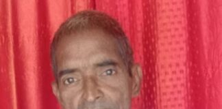 बस्ती के हर्रैया से शिव बहादुर सिंह लापता:25 मई से घर से निकले, परिजन तलाश में जुटे