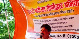 कुवानों नदी जीर्णोद्धार अभियान बाबा भदेश्वर नाथ धाम से शुरू:बस्ती में गो सेवा आयोग उपाध्यक्ष ने किया शुभारंभ, स्वच्छता-संरक्षण पर जागरूकता