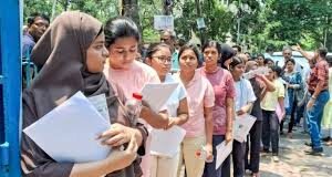 28 मई को होने वाली CUET (UG) 2026 परीक्षा स्थगित