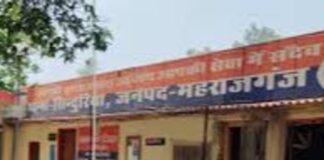 सिन्दुरिया में युवक से मारपीट:4 नामजद सहित एक अज्ञात पर मुकदमा दर्ज