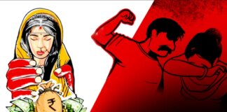 मुंबई में दहेज उत्पीड़न के मामले बढ़ रहे