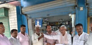 खुनियांव में भाजपा कार्यकर्ताओं ने मनाया जीत का जश्न:विभिन्न राज्यों में पार्टी की सफलता पर बांटी मिठाई