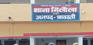 श्रावस्ती में एससी/एसटी एक्ट मामले में 3 वांछित गिरफ्तार:अवैध चाकू भी बरामद, पुलिस ने की कार्रवाई