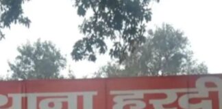 बहराइच में नाबालिग से छेड़छाड़:परिजनों ने पुलिस को तहरीर दी, मामला दर्ज कर जांच शुरू