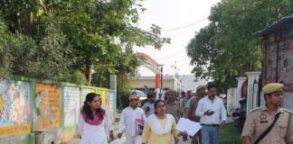 श्रावस्ती DM सख्त, 100 बड़े बकायेदारों पर आरसी जारी:नगर पालिका निरीक्षण में गृहकर, जलकर वसूली पर जोर, ऑनलाइन उपस्थिति के निर्देश