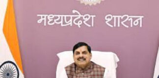 मुख्यमंत्री डॉ. यादव की अध्यक्षता में कैबिनेट बैठक आज, दलहन में नंबर- 1 बनने की तैयारी