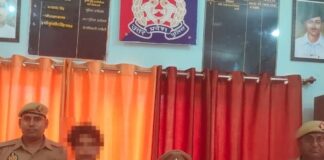 बस्ती में नाबालिग लड़की 24 घंटे में बरामद:सोनहा पुलिस ने बहला-फुसलाकर भगाने वाले आरोपी को पकड़ा