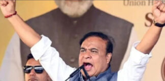 कन्नौज से हैं हिमंता बिस्वा सरमा के पूर्वज, दूसरी बार बन रहे असम के मुख्यमंत्री