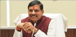आज भोपाल में इंडो-फ्रेंच इन्वेस्टमेंट कॉन्क्लेव, फ्रांस की प्रमुख कंपनियों के प्रतिनिधि होंगे शामिल