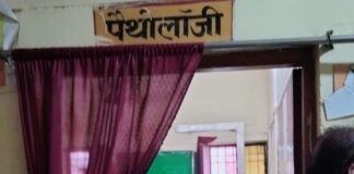 विक्रमजोत सीएचसी में डॉक्टरों की कमी, मरीज परेशान:एमबीबीएस डॉक्टर न होने से आयुष, दंत चिकित्सक संभाल रहे ओपीडी