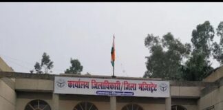 9 हजार से अधिक वृद्धावस्था पेंशन आवेदन लौटे:अपूर्ण दस्तावेजों के कारण, आयु प्रमाण पत्र अनिवार्य