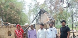 श्रावस्ती में आग से दो घर जले:लाखों का सामान, अनाज और जेवर राख हुए