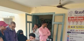 इटवा में बिजली मेगा कैंप आयोजित:2.45 लाख रुपये जमा हुए, 23 उपभोक्ताओं की समस्याएँ हल
