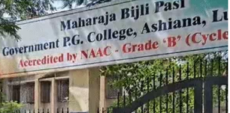 दो पालियों में हुई यूपीएससी की परीक्षा, कठिन सवालों ने अभ्यर्थियों को उलझाया