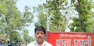 जमीनी विवाद में युवक को गोली मारने की धमकी:घुघली थाने में पीड़ित ने दी तहरीर, पुलिस जांच में जुटी