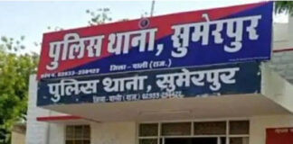 हमीरपुर: नेशनल हाइवे में डंपर की टक्कर से बाइक सवार युवक की मौत, चालक फरार