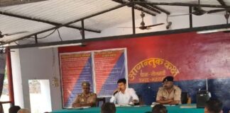 नौतनवा में पीस कमेटी की बैठक:आगामी त्योहारों को शांतिपूर्ण संपन्न कराने पर जोर