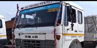 नेपाल सीमा पर 10 KM लंबी कतार:नए MRP नियम से भारतीय ट्रकों को परेशानी, 90 ट्रकों का रुका हुआ सामान जारी