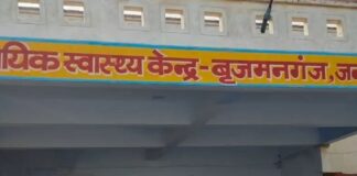 महराजगंज में सड़क हादसे में युवक गंभीर घायल:अज्ञात वाहन की टक्कर, सिद्धार्थनगर जिला अस्पताल रेफर