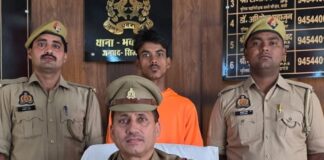 पॉक्सो एक्ट का वांछित अभियुक्त गिरफ्तार:सिद्धार्थनगर की भवानीगंज पुलिस ने न्यायालय भेजा