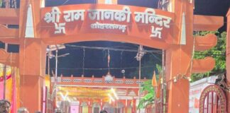 शोहरतगढ़ में श्रीराम लीला मंचन:जय-जय श्रीराम के नारों से भक्तिमय हुआ वातावरण