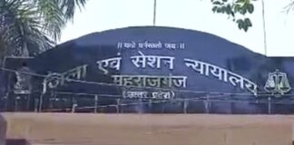 सिसवा में तीन दर्जन पर FIR का आदेश:मारपीट-लूट मामले में न्यायालय ने चार साल पुरानी घटना पर पुलिस को दिए निर्देश