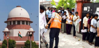 नीट पेपर लीक मामले में सुप्रीम कोर्ट ने एनटीए को लगाई फटकार
