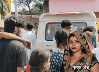देवर बारात लेकर लौटा, भाभी का कमरे में मिला शव:महराजगंज में विवाहिता के भाई ने हत्या का आरोप लगाया; पति नहीं करता था बात