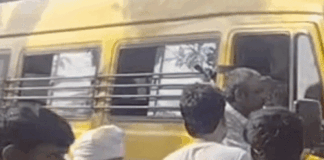 बच्चों से भरी बस अनियंत्रित होकर पेड़ से टकराई:श्रावस्ती में ड्राइवर-परिचालक घायल, 34 स्कूली बच्चे सुरक्षित