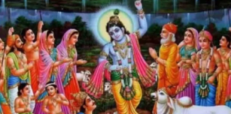 y अधिकमास आज रविवार से, उज्जैन के श्रीनाथजी की हवेली में महोत्सव मनेगा