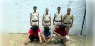 पुलिस अपराध जांच शाखा ने आईपीएल मैच पर ऑनलाइन सट्टा लगाते तीन को किया गिरफ्तार