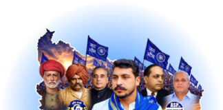 चुनाव को लेकर तैयारियां तेज, आजाद समाज पार्टी की सत्ता परिवर्तन यात्रा 4 जून से