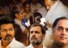 LTTE, प्रभारकण, राजीव गांधी और विजय, तमिल राजनीति में फंसते जा रहे राहुल गांधी?