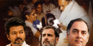 LTTE, प्रभारकण, राजीव गांधी और विजय, तमिल राजनीति में फंसते जा रहे राहुल गांधी?